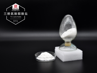 三赖氨酸醋酸盐